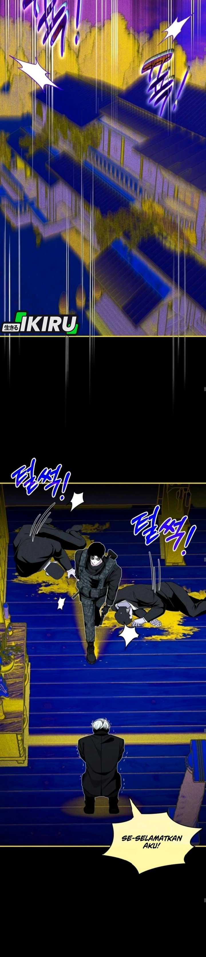 I Was Immediately Mistaken for a Monster Genius Actor Chapter 120 - Page 22