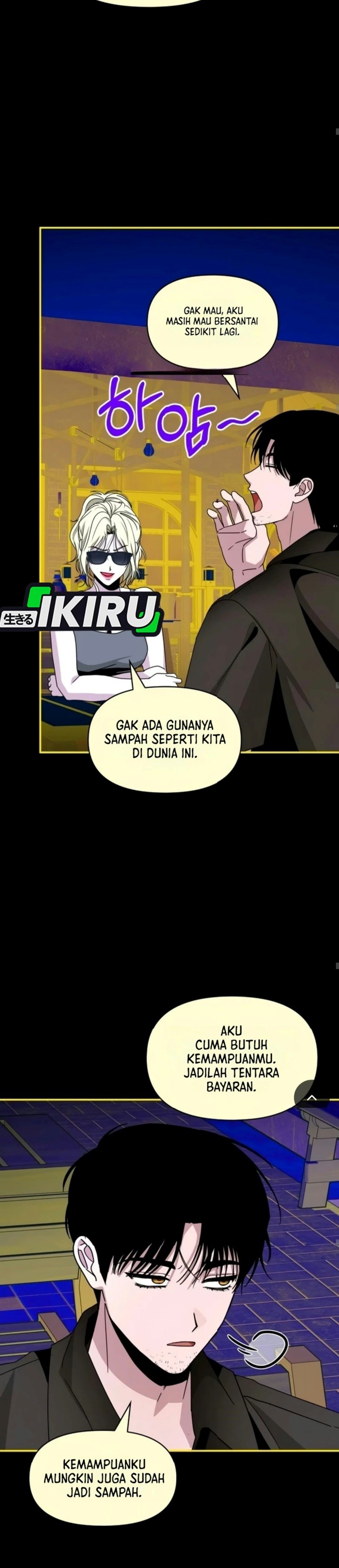 I Was Immediately Mistaken for a Monster Genius Actor Chapter 120 - Page 32