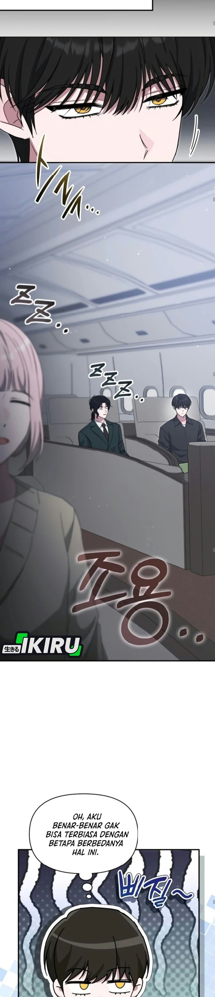 I Was Immediately Mistaken for a Monster Genius Actor Chapter 120 - Page 36