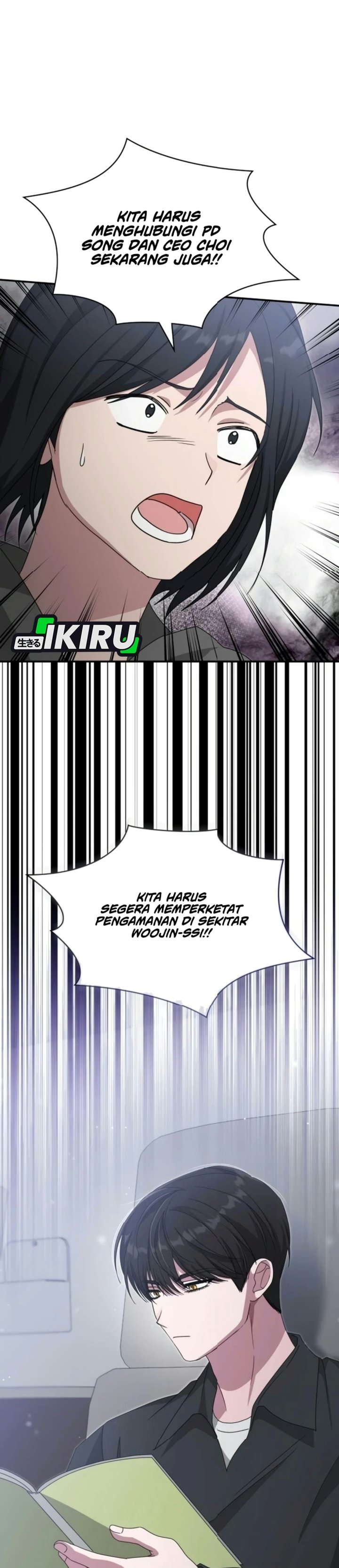I Was Immediately Mistaken for a Monster Genius Actor Chapter 120 - Page 40