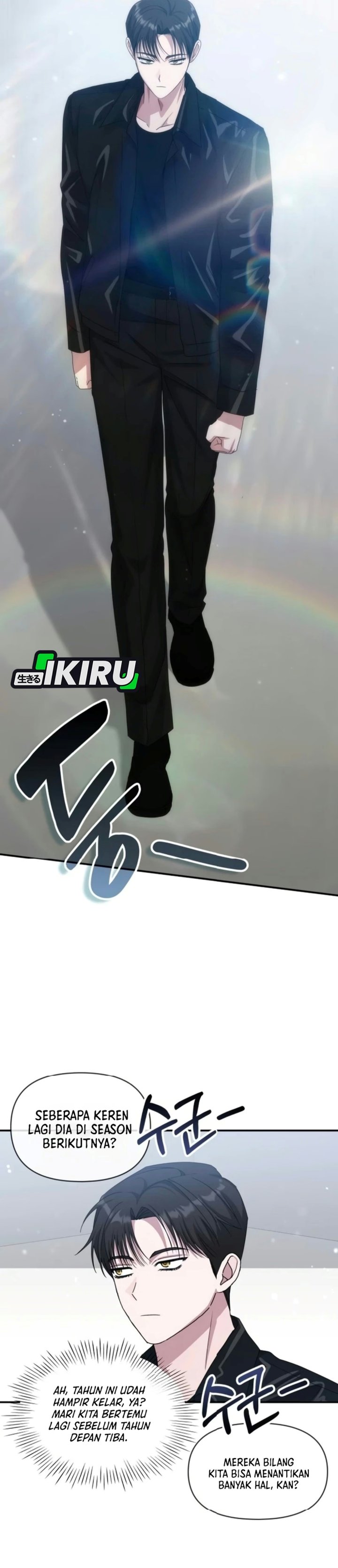 I Was Immediately Mistaken for a Monster Genius Actor Chapter 120 - Page 43