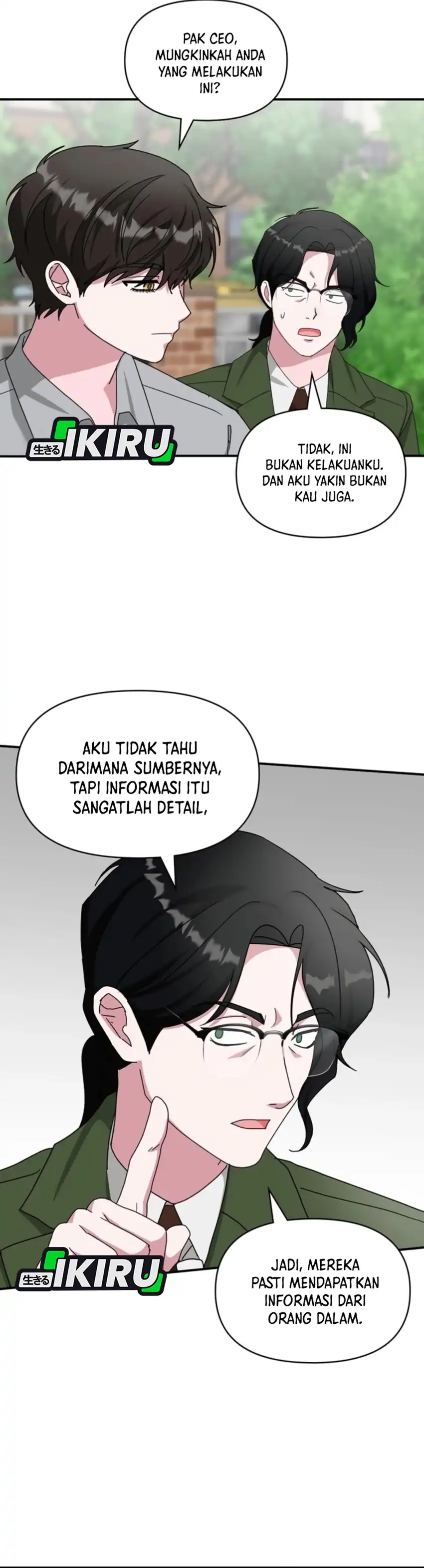 Baca I Was Immediately Mistaken for a Monster Genius Actor - Chapter 90 halaman 14