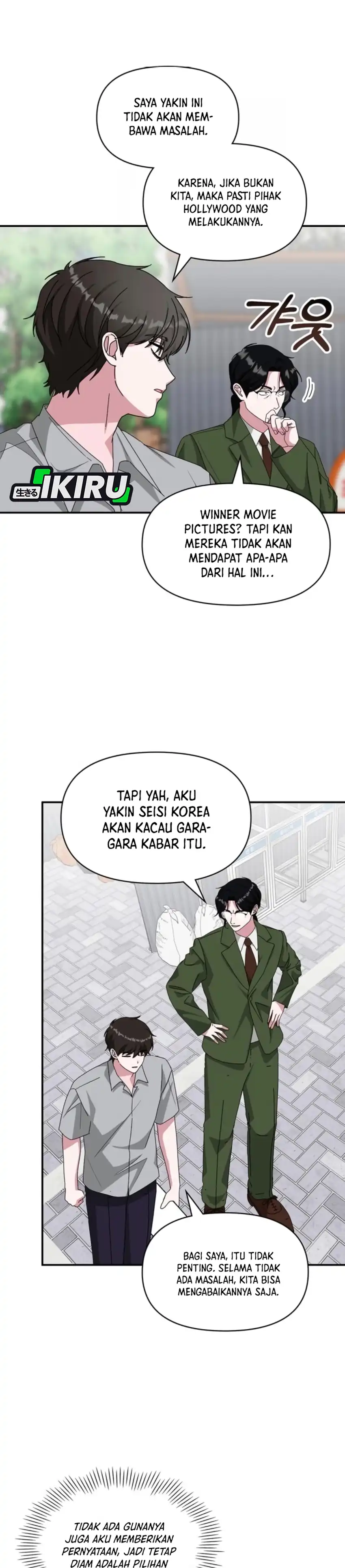 Baca I Was Immediately Mistaken for a Monster Genius Actor - Chapter 90 halaman 16
