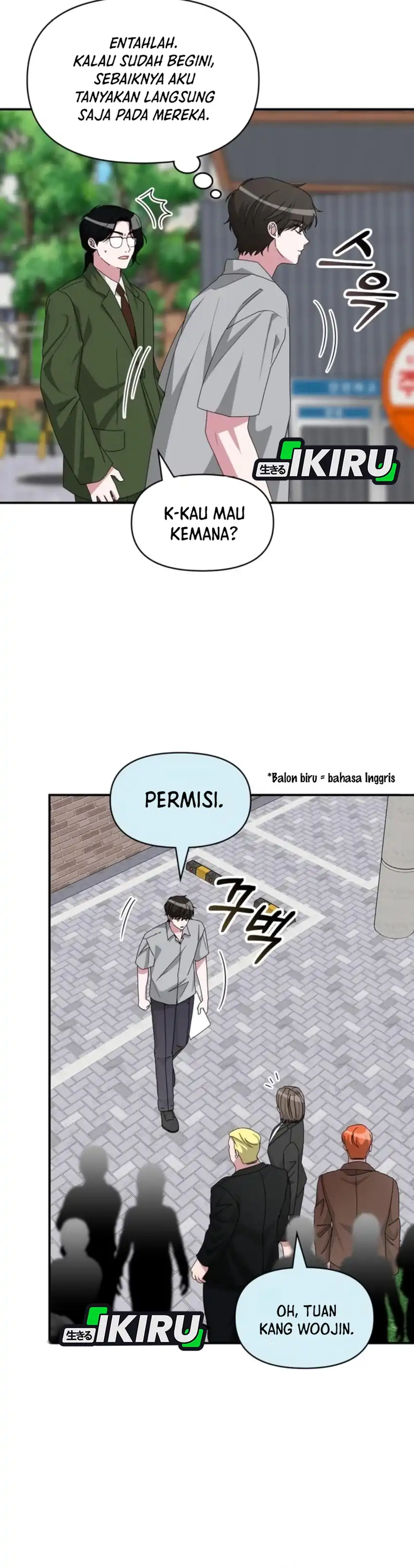 Baca I Was Immediately Mistaken for a Monster Genius Actor - Chapter 90 halaman 19