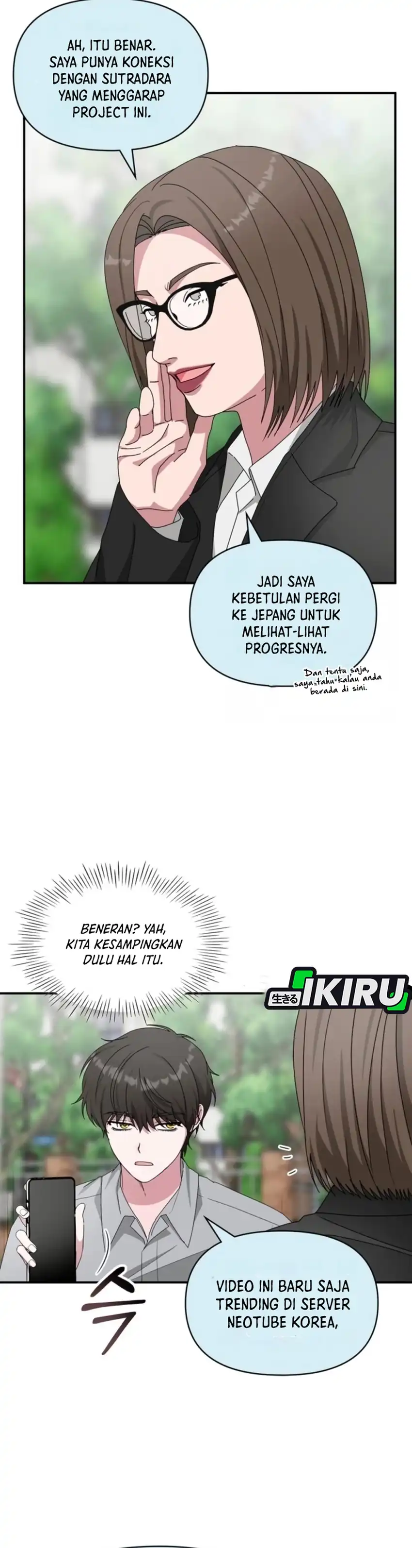 Baca I Was Immediately Mistaken for a Monster Genius Actor - Chapter 90 halaman 21