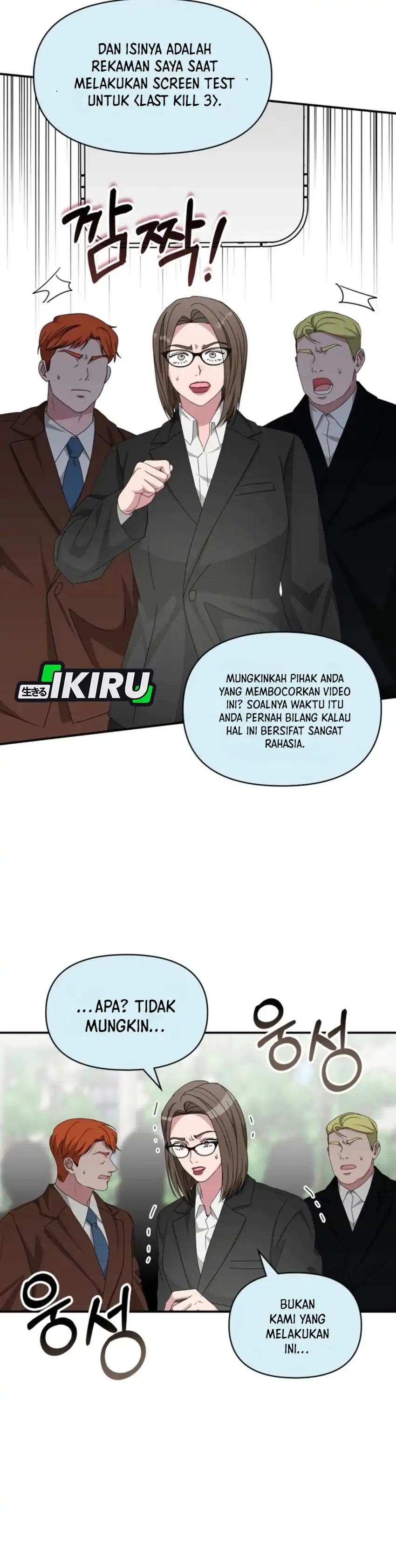 Baca I Was Immediately Mistaken for a Monster Genius Actor - Chapter 90 halaman 22