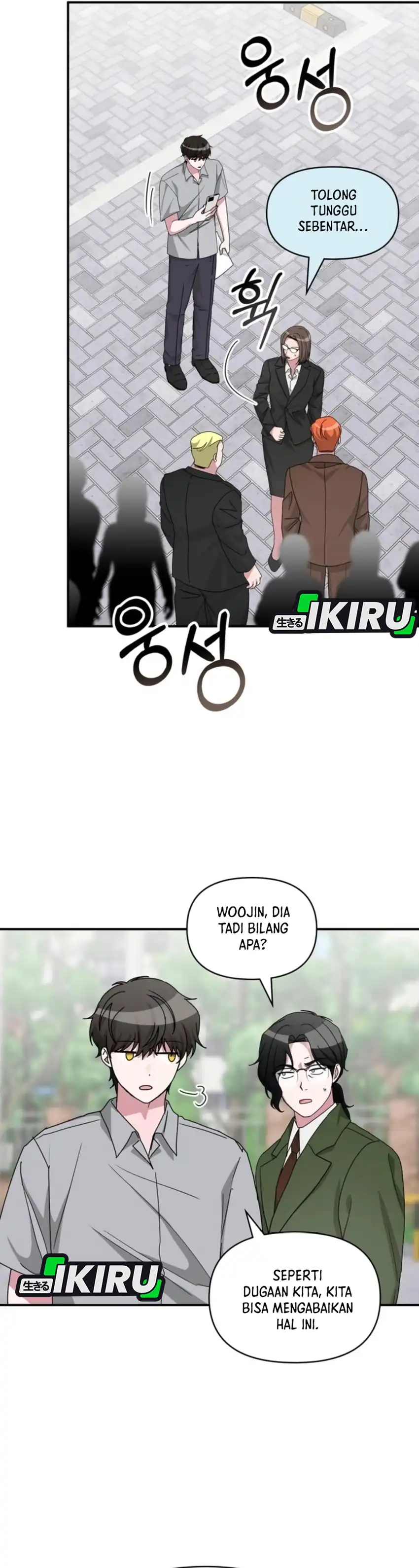 Baca I Was Immediately Mistaken for a Monster Genius Actor - Chapter 90 halaman 23