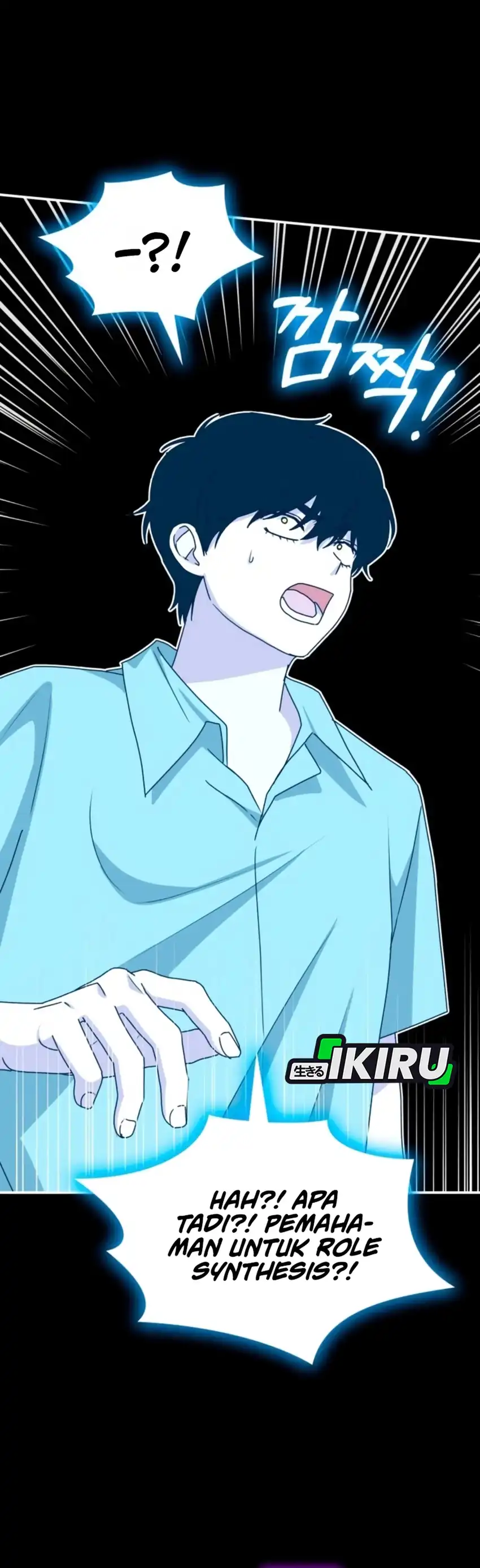 Baca I Was Immediately Mistaken for a Monster Genius Actor - Chapter 90 halaman 29