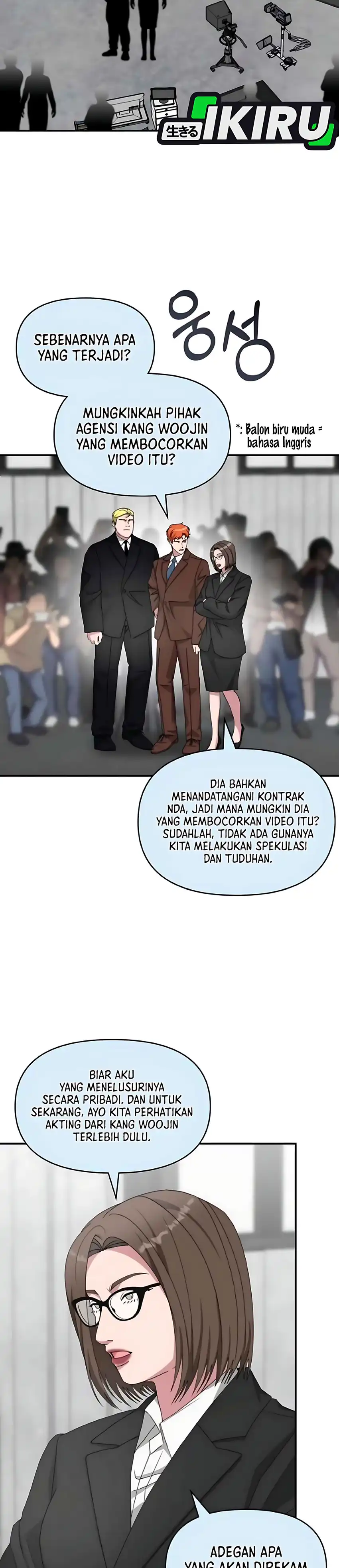 Baca I Was Immediately Mistaken for a Monster Genius Actor - Chapter 91 halaman 14