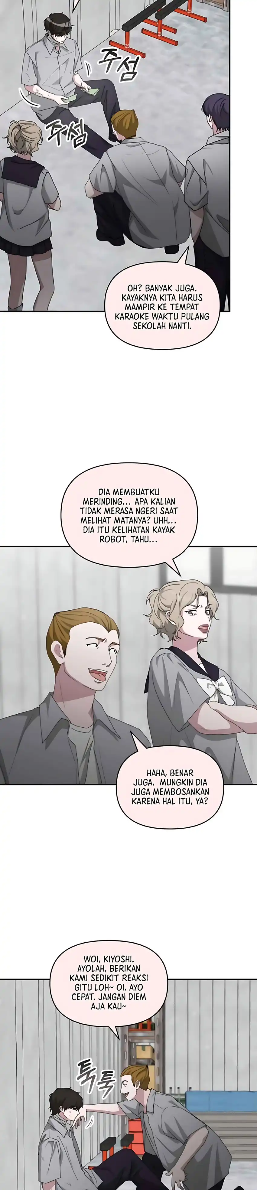 Baca I Was Immediately Mistaken for a Monster Genius Actor - Chapter 91 halaman 17