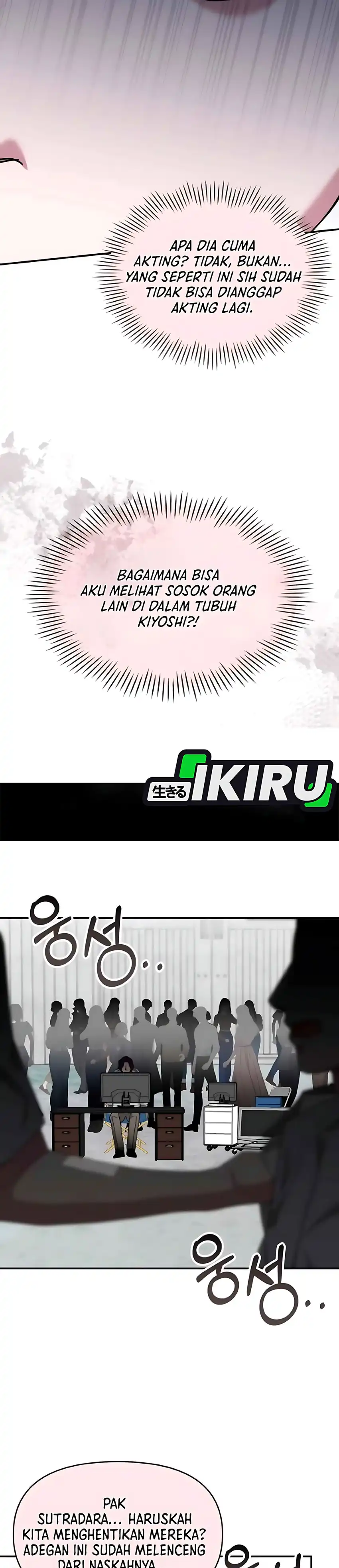 Baca I Was Immediately Mistaken for a Monster Genius Actor - Chapter 91 halaman 27