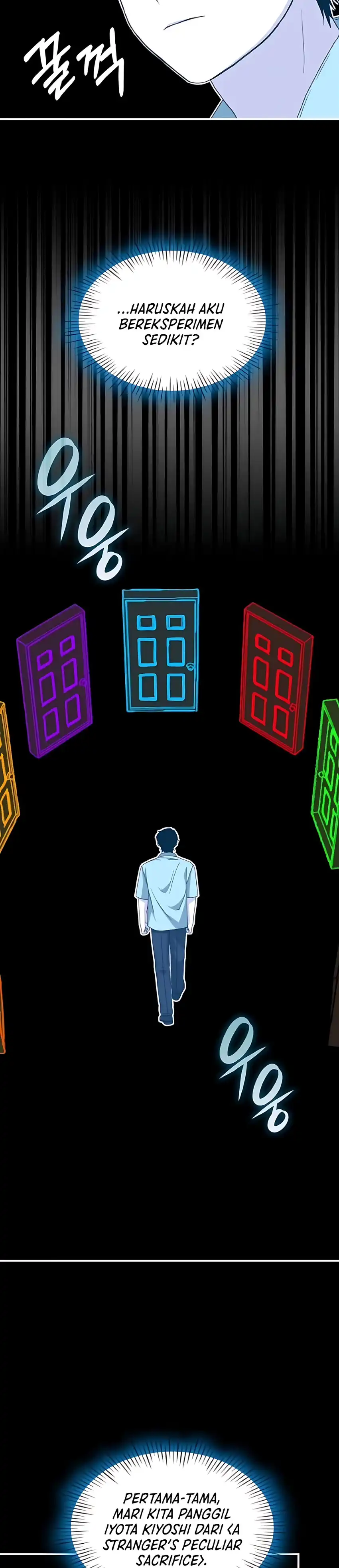 Baca I Was Immediately Mistaken for a Monster Genius Actor - Chapter 91 halaman 3