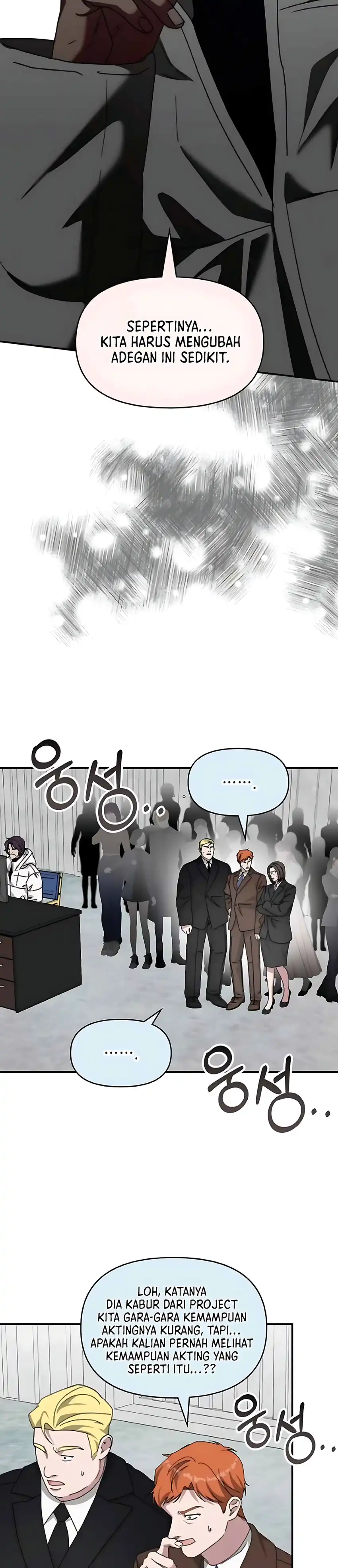 Baca I Was Immediately Mistaken for a Monster Genius Actor - Chapter 91 halaman 30