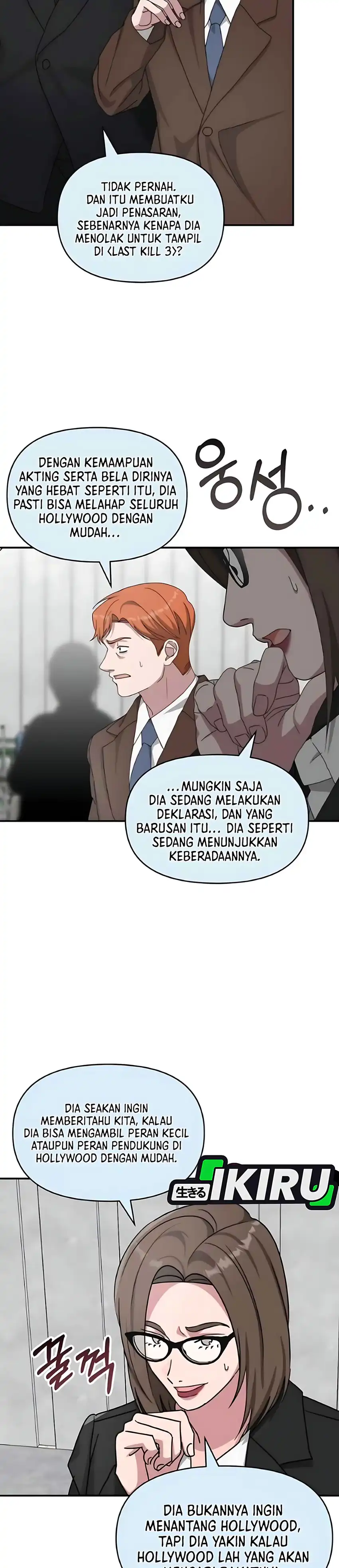 Baca I Was Immediately Mistaken for a Monster Genius Actor - Chapter 91 halaman 31