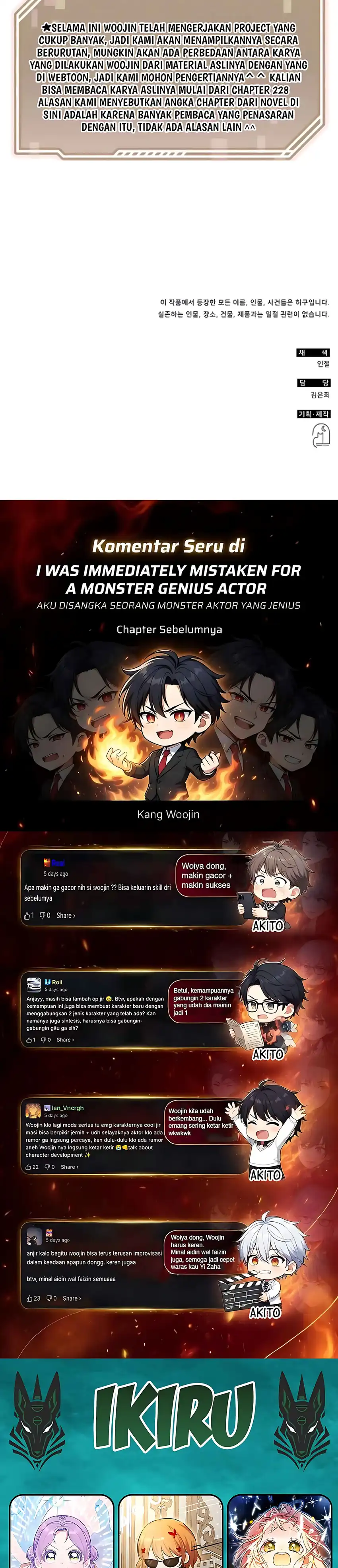 Baca I Was Immediately Mistaken for a Monster Genius Actor - Chapter 91 halaman 38