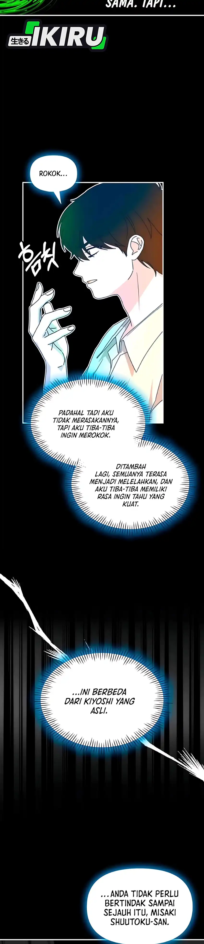 Baca I Was Immediately Mistaken for a Monster Genius Actor - Chapter 91 halaman 7