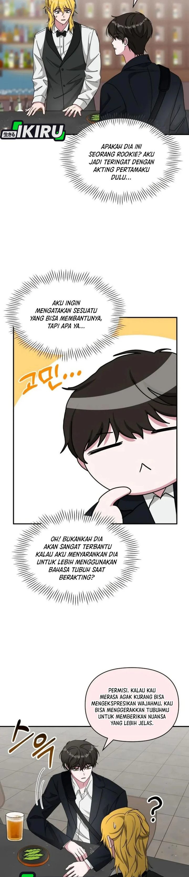 Baca I Was Immediately Mistaken for a Monster Genius Actor - Chapter 92 halaman 12