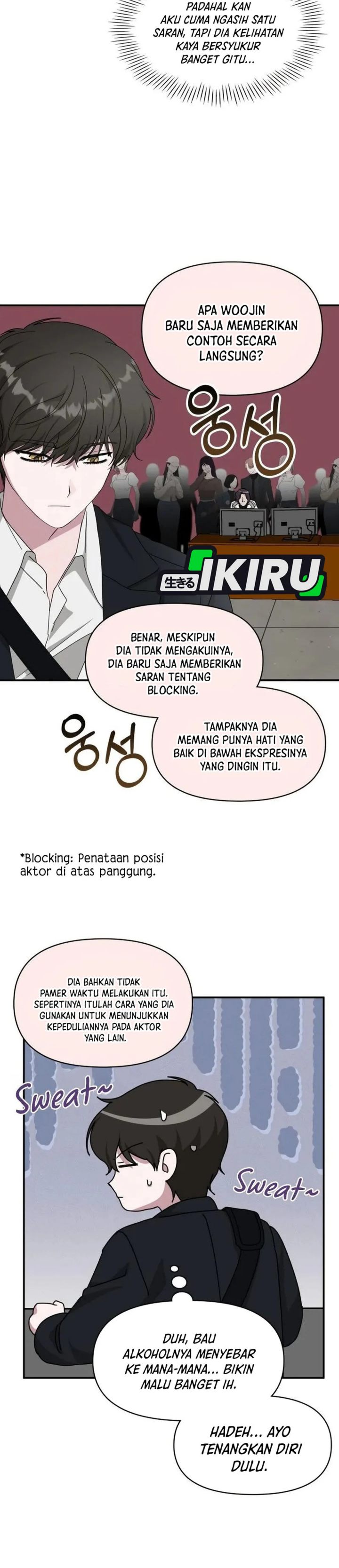 Baca I Was Immediately Mistaken for a Monster Genius Actor - Chapter 92 halaman 15