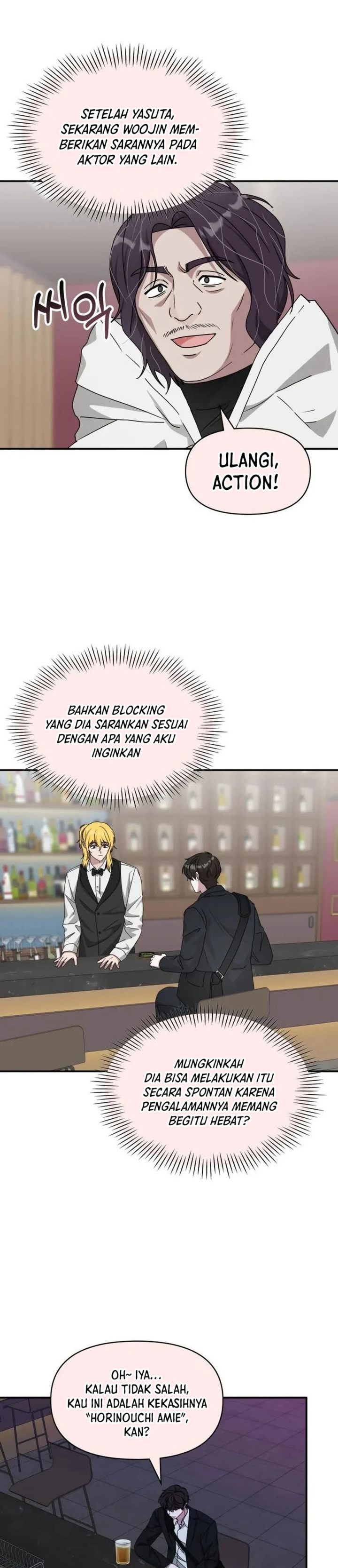 Baca I Was Immediately Mistaken for a Monster Genius Actor - Chapter 92 halaman 16