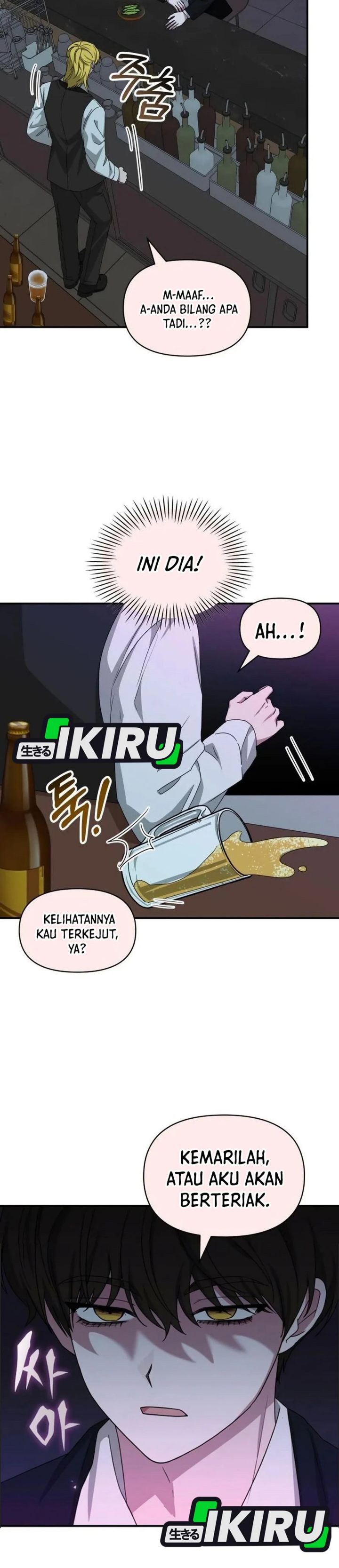 Baca I Was Immediately Mistaken for a Monster Genius Actor - Chapter 92 halaman 17
