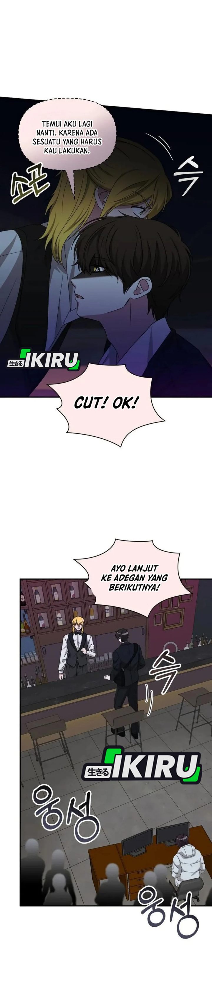 Baca I Was Immediately Mistaken for a Monster Genius Actor - Chapter 92 halaman 18