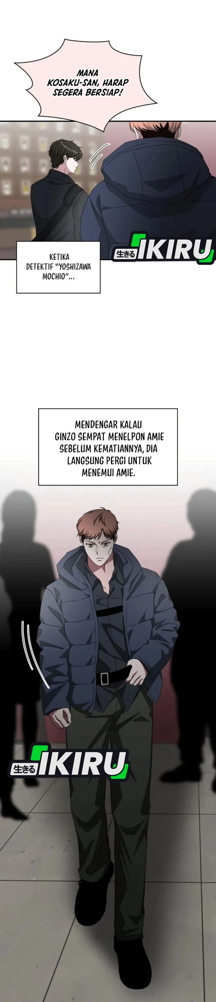 Baca I Was Immediately Mistaken for a Monster Genius Actor - Chapter 92 halaman 19