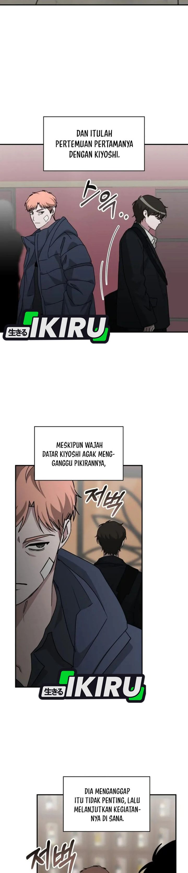 Baca I Was Immediately Mistaken for a Monster Genius Actor - Chapter 92 halaman 20