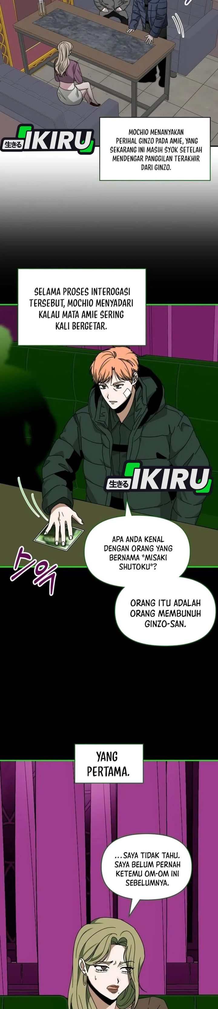 Baca I Was Immediately Mistaken for a Monster Genius Actor - Chapter 92 halaman 23