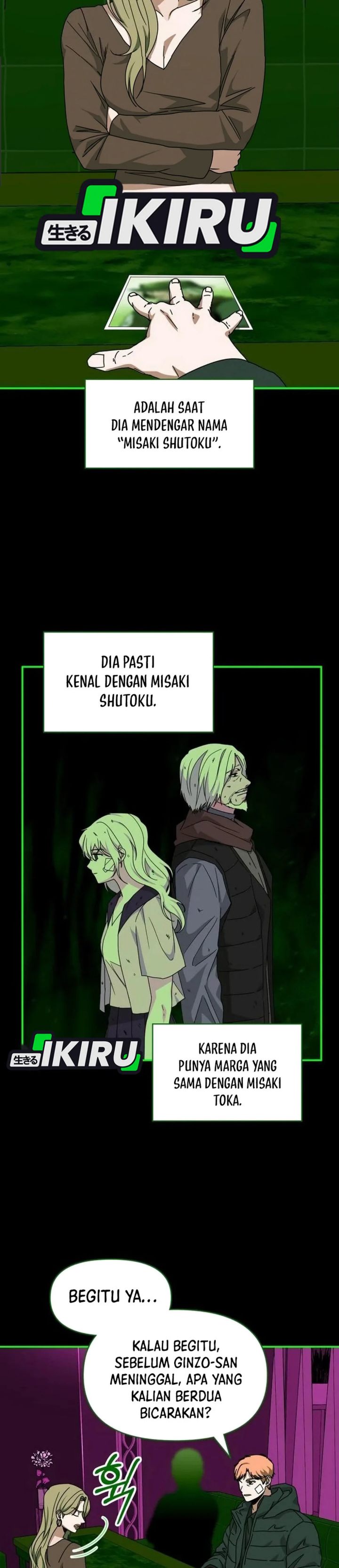 Baca I Was Immediately Mistaken for a Monster Genius Actor - Chapter 92 halaman 24