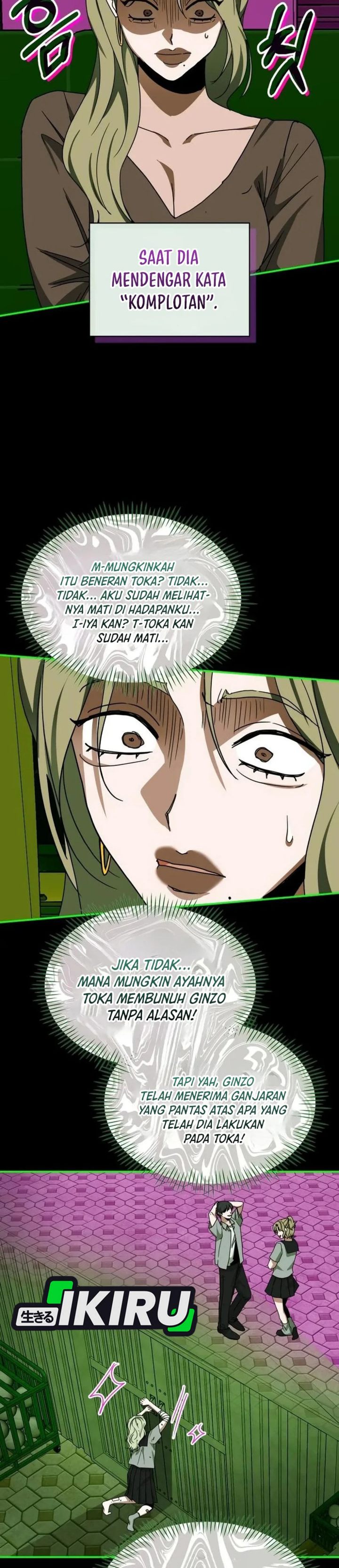 Baca I Was Immediately Mistaken for a Monster Genius Actor - Chapter 92 halaman 26