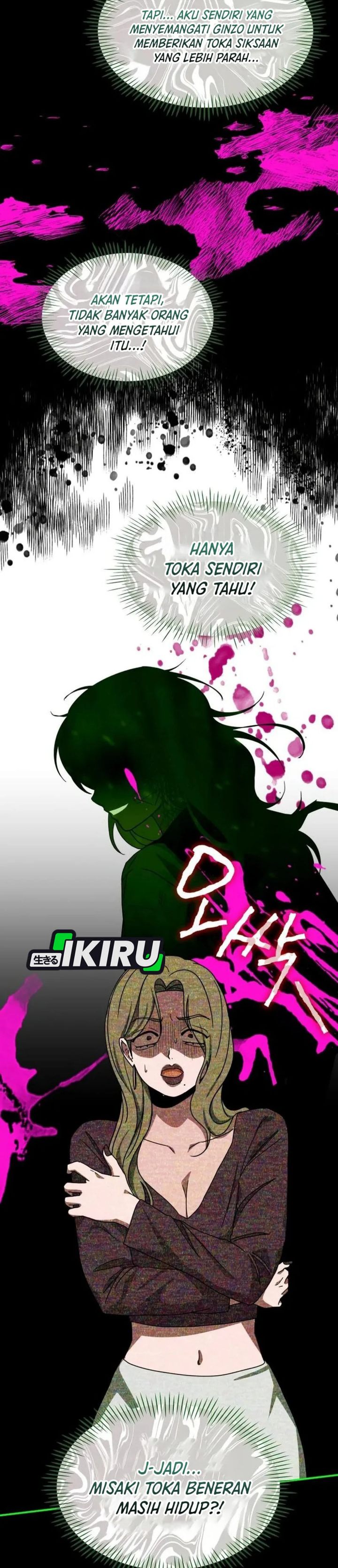 Baca I Was Immediately Mistaken for a Monster Genius Actor - Chapter 92 halaman 27