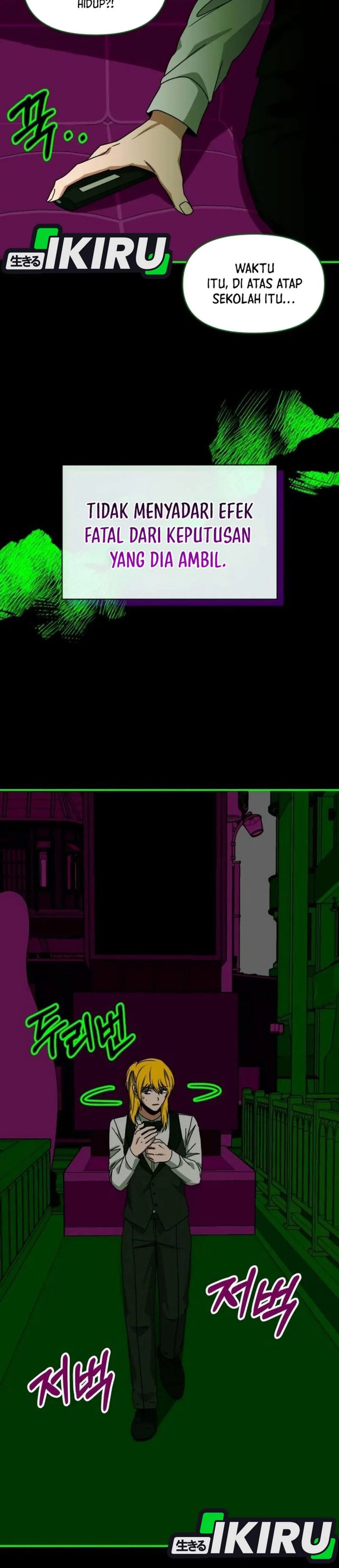 Baca I Was Immediately Mistaken for a Monster Genius Actor - Chapter 92 halaman 30