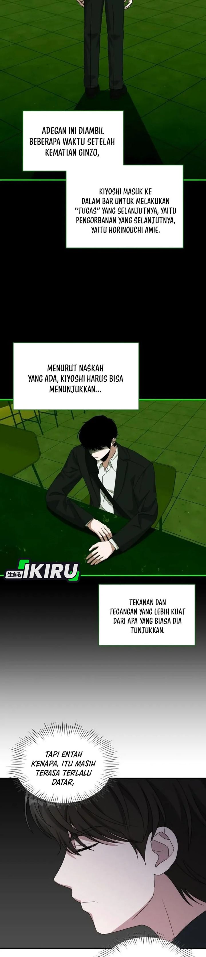 Baca I Was Immediately Mistaken for a Monster Genius Actor - Chapter 92 halaman 5