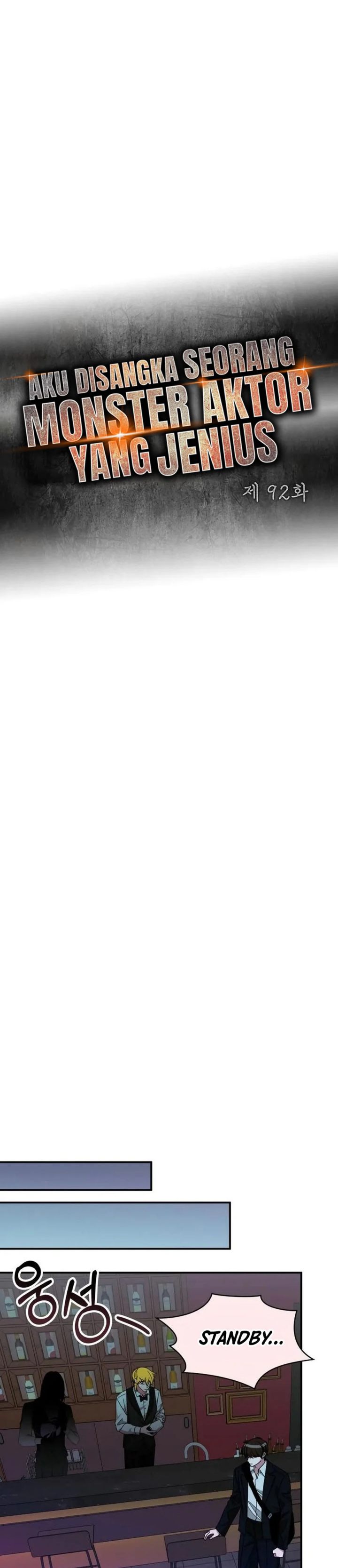 Baca I Was Immediately Mistaken for a Monster Genius Actor - Chapter 92 halaman 7