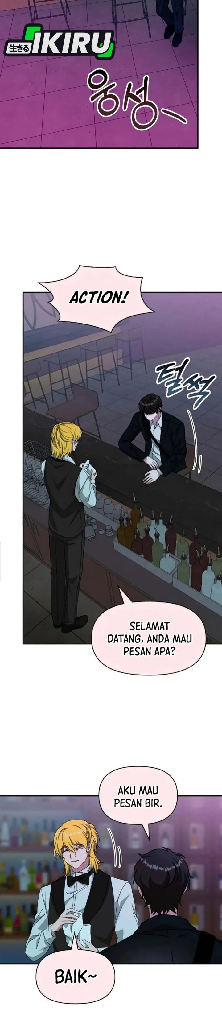 Baca I Was Immediately Mistaken for a Monster Genius Actor - Chapter 92 halaman 8