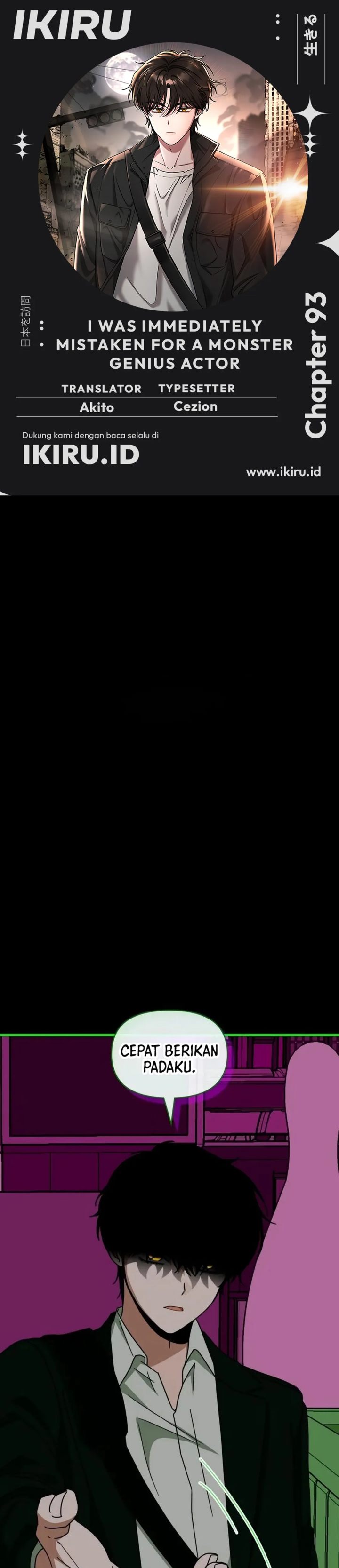 Baca I Was Immediately Mistaken for a Monster Genius Actor - Chapter 93 halaman 1