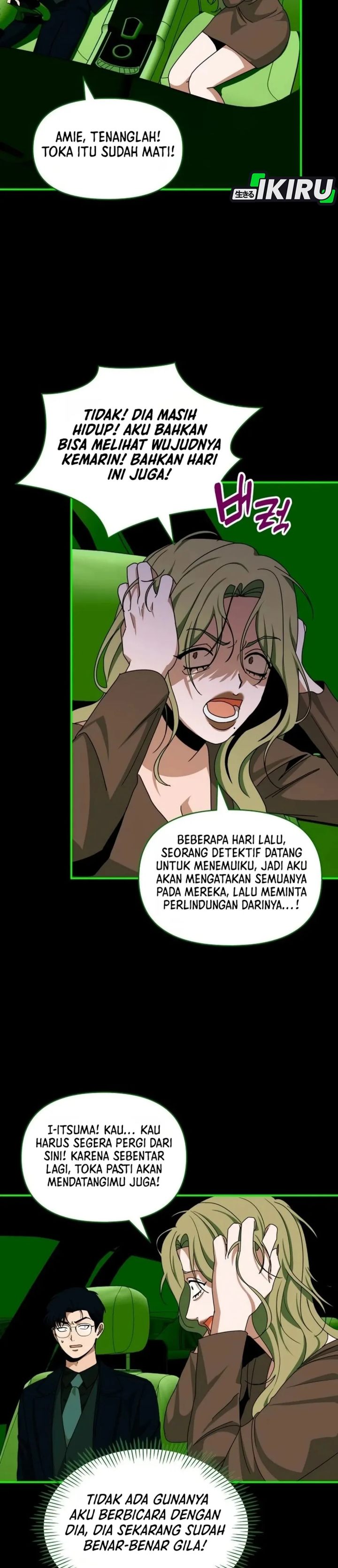 Baca I Was Immediately Mistaken for a Monster Genius Actor - Chapter 93 halaman 16