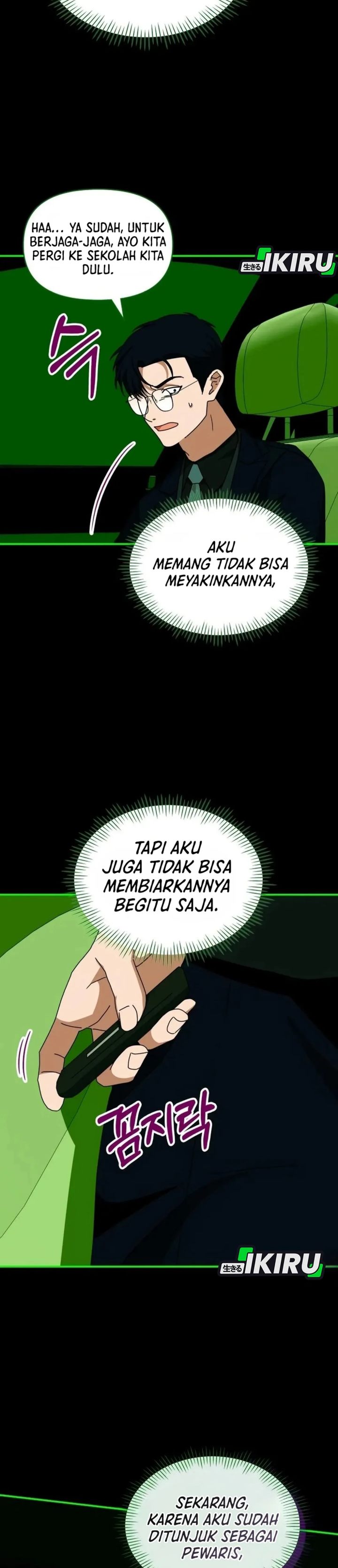 Baca I Was Immediately Mistaken for a Monster Genius Actor - Chapter 93 halaman 17