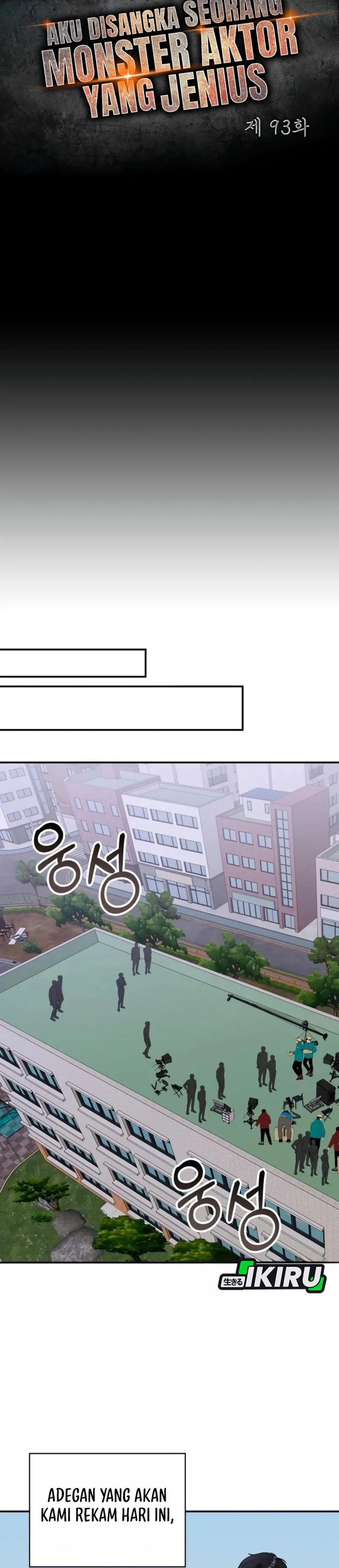 Baca I Was Immediately Mistaken for a Monster Genius Actor - Chapter 93 halaman 19
