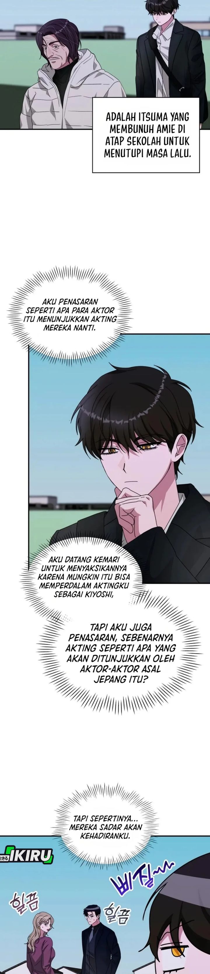 Baca I Was Immediately Mistaken for a Monster Genius Actor - Chapter 93 halaman 20