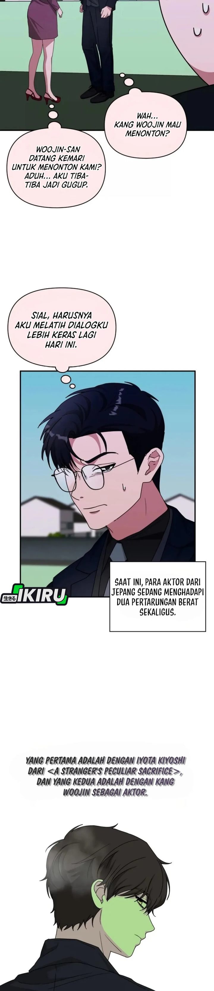 Baca I Was Immediately Mistaken for a Monster Genius Actor - Chapter 93 halaman 21