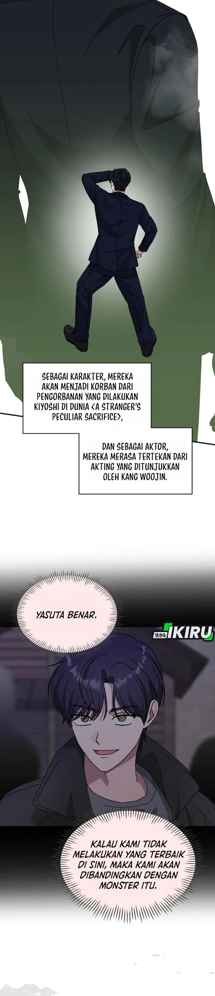 Baca I Was Immediately Mistaken for a Monster Genius Actor - Chapter 93 halaman 22