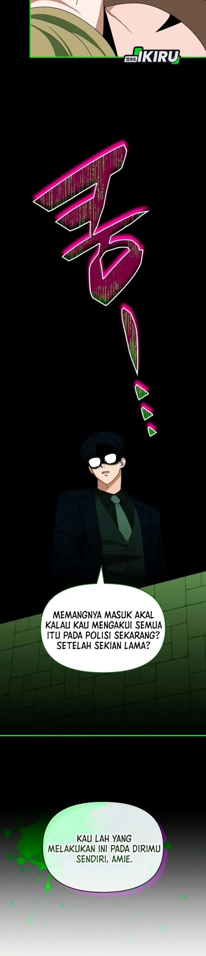 Baca I Was Immediately Mistaken for a Monster Genius Actor - Chapter 93 halaman 26