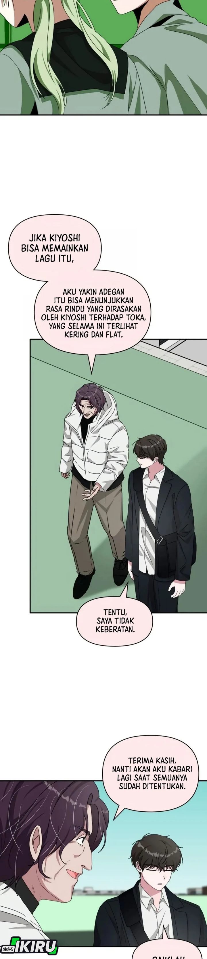 Baca I Was Immediately Mistaken for a Monster Genius Actor - Chapter 93 halaman 31