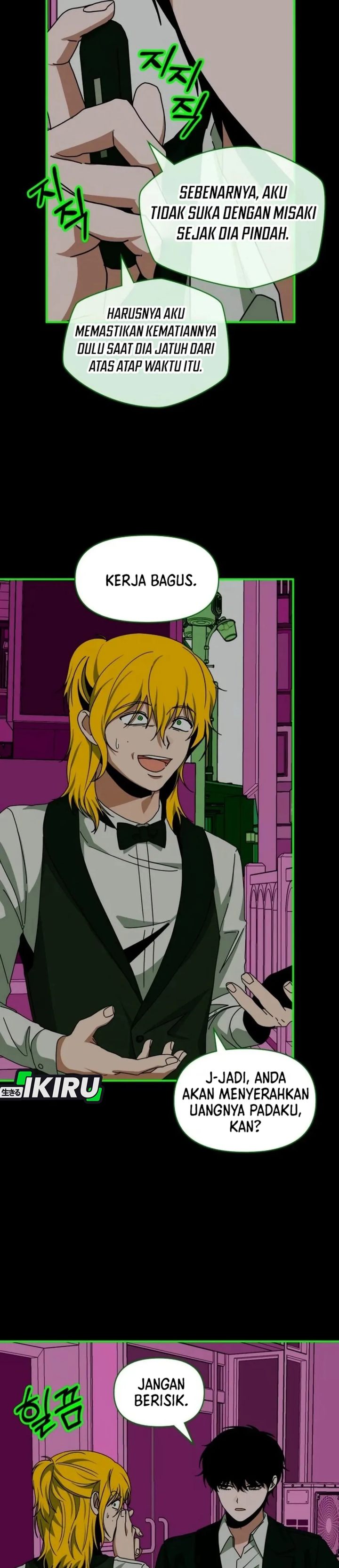 Baca I Was Immediately Mistaken for a Monster Genius Actor - Chapter 93 halaman 4