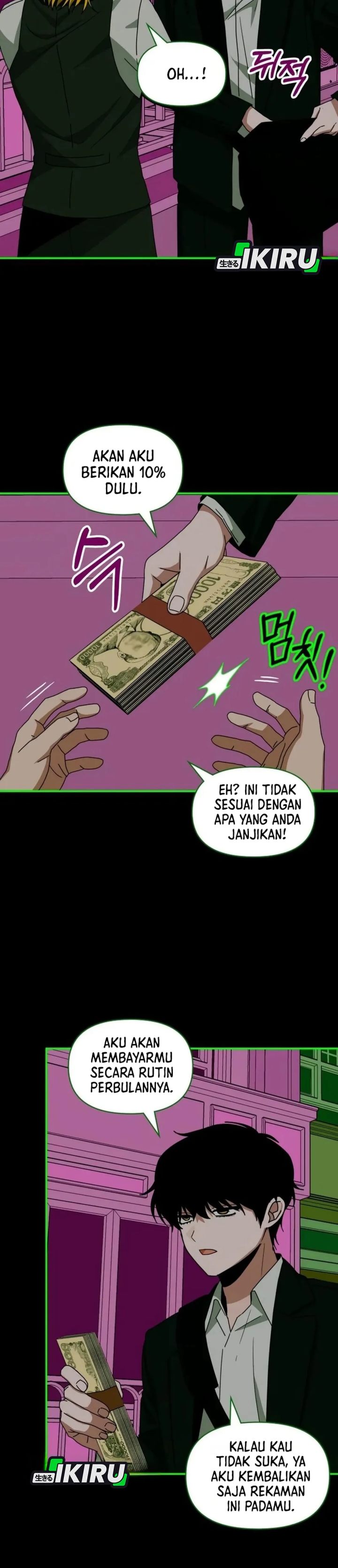 Baca I Was Immediately Mistaken for a Monster Genius Actor - Chapter 93 halaman 5