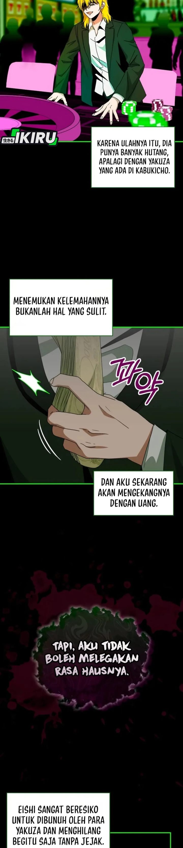 Baca I Was Immediately Mistaken for a Monster Genius Actor - Chapter 93 halaman 7