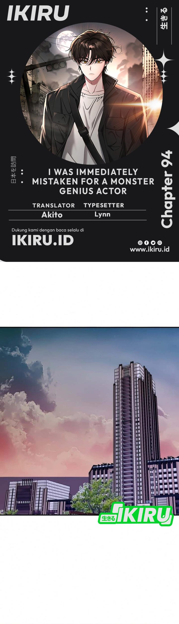 Baca I Was Immediately Mistaken for a Monster Genius Actor - Chapter 94 halaman 1