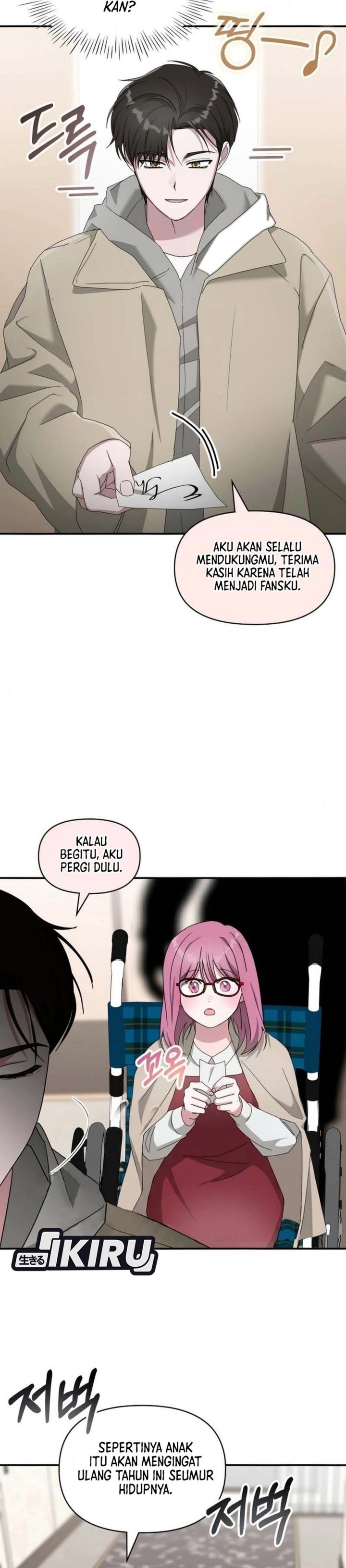 Baca I Was Immediately Mistaken for a Monster Genius Actor - Chapter 94 halaman 11