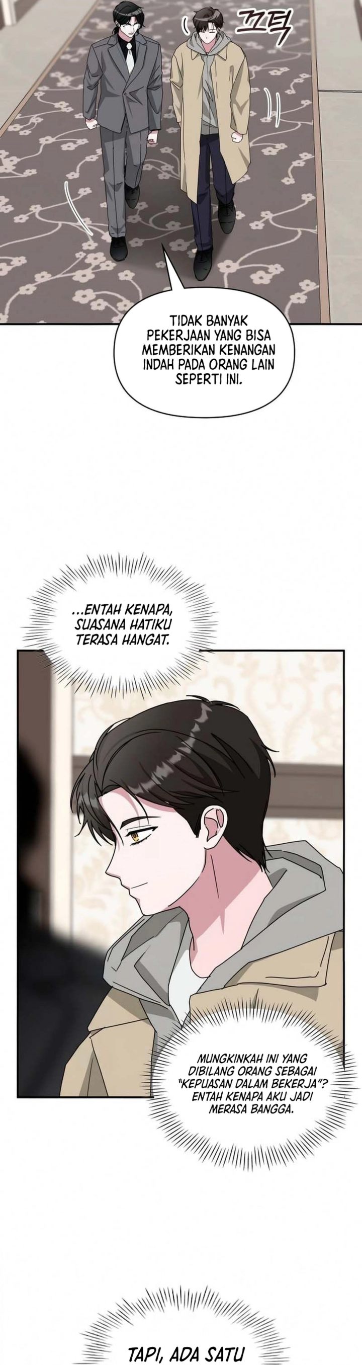 Baca I Was Immediately Mistaken for a Monster Genius Actor - Chapter 94 halaman 12